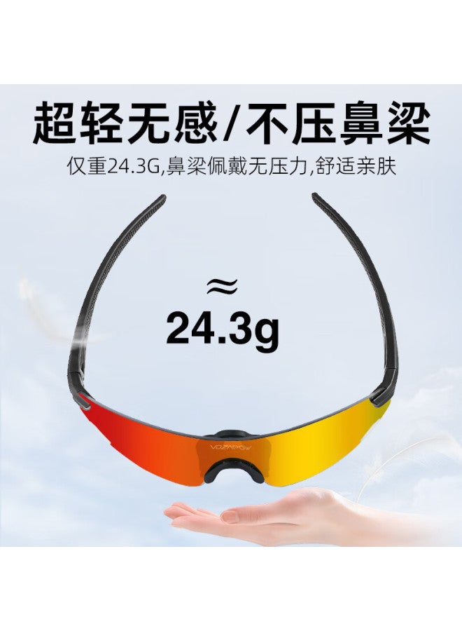 Vozapow Running Gl With Photochromic Lenses, Marathon Sports Goggles, Day And Night Use, Outdoor Hiking Sungl For Men And Wome