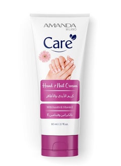 Care Hand & Nails Cream 80ML - pzsku/Z30A8DE4FB6C8634F20BFZ/45/_/1675804809/050078ae-dbac-4829-9afa-4476ed7d3c52