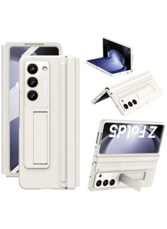 Case Compatible with Samsung Galaxy Z Fold 5, Rugged Cover Shockproof Hard Full-Body Protective Phone Case Cover with Screen Protector Case Compatible with Galaxy Z Fold 5
