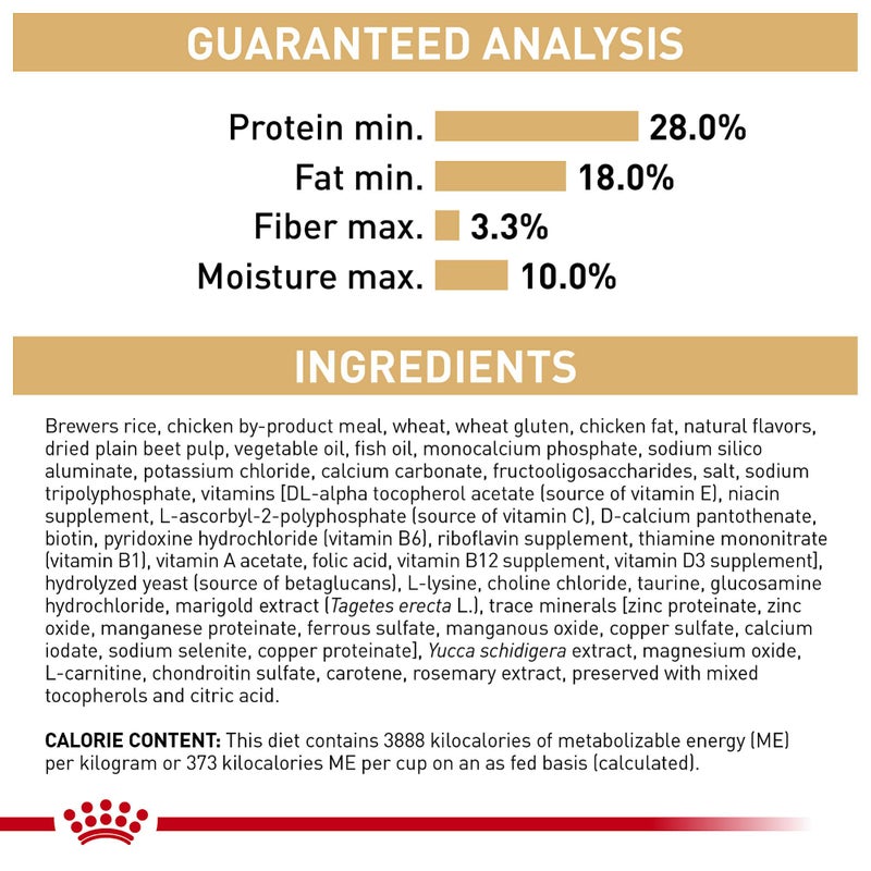 Royal Canin Breed Health Nutrition French Bulldog Puppy Dry Dog Food, 10.5 lb Bag - Image 5