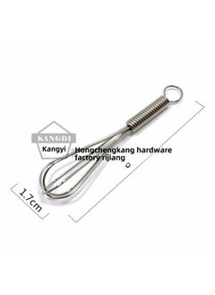 For Spring Egg Beater Egg Mixer Full Size Mini Keychain Manual Egg Beater Gold Silver-Color:Silver 8cm