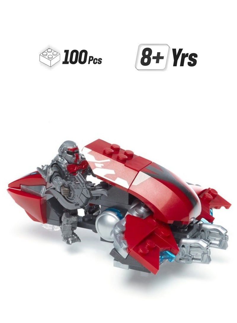 ميجا بلوكس مجموعة بناء ميجا كونستروكس هالو بانشيد جوست راش - Image 1