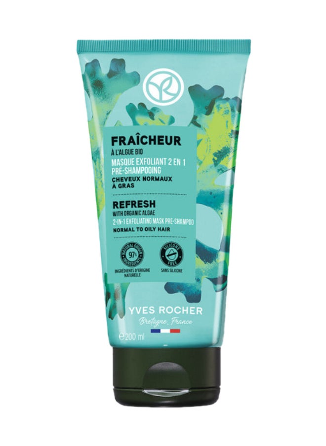 Yves Rocher REFRESH SEA REMEDY 300ML - NEW  - Image 1