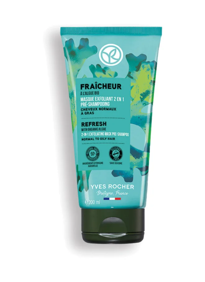 ايف روشيه REFRESH SEA REMEDY 300ML - NEW