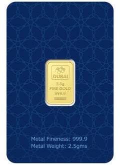FK Jewellers Dubai 2.5g Pure 999.9 Fine Gold Bar 24KT - 2.5 Grams  - Image 3