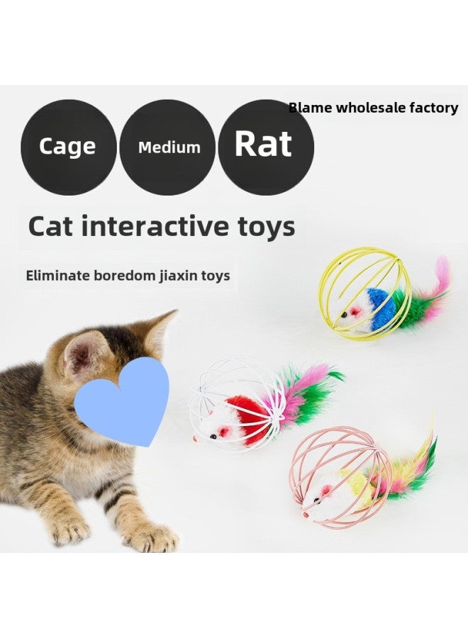 Cage Mouse Cat Self Hi Toy Tumbler Toy Ball Cat Stick Little Mouse Bell-Color:Reinforced Upgrade  - Image 3