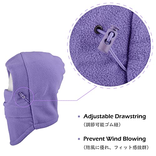 TRIWONDER Kids Winter Hats Balaclava Ski Mask for Boys Girls Toddlers Windproof Adjustable Cold Weather Face Mask Neck Warmer (Light Purple) - Image 4
