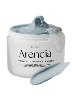 arencia Royal Blue Hyssop Brightening Face Scrub & Exfoliator Spa Quality All Skin Types Vegan Deepcleansing & Moisturizing Facial Cleanser (4.23Oz)  - Image 1