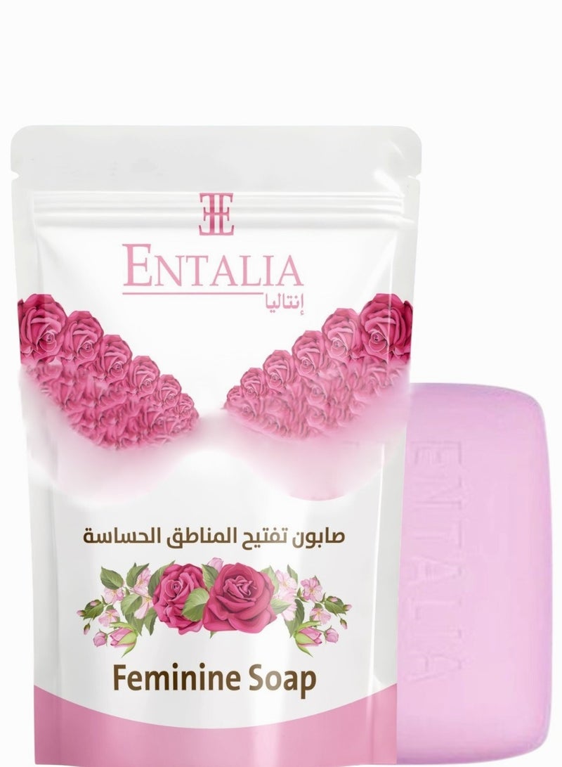 إنتاليا صابون نسائي بخلاصة الورد لتلطيف المناطق الحساسة التي تعطي لمسة حريرية وناعمة بشكل رهيب وأنيق  100 غرام