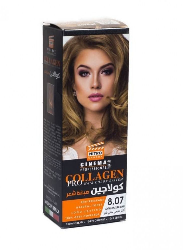 نيترو كندا صبغة شعر كولاجين اشقر طبيعي مطفي فاتح 8.07 - Image 1