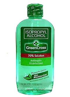 GreenCross ISOPROPHYL ALCOHOL GREENCROSS 70% SOLUTION WITH MOISTURIZER 500ML 