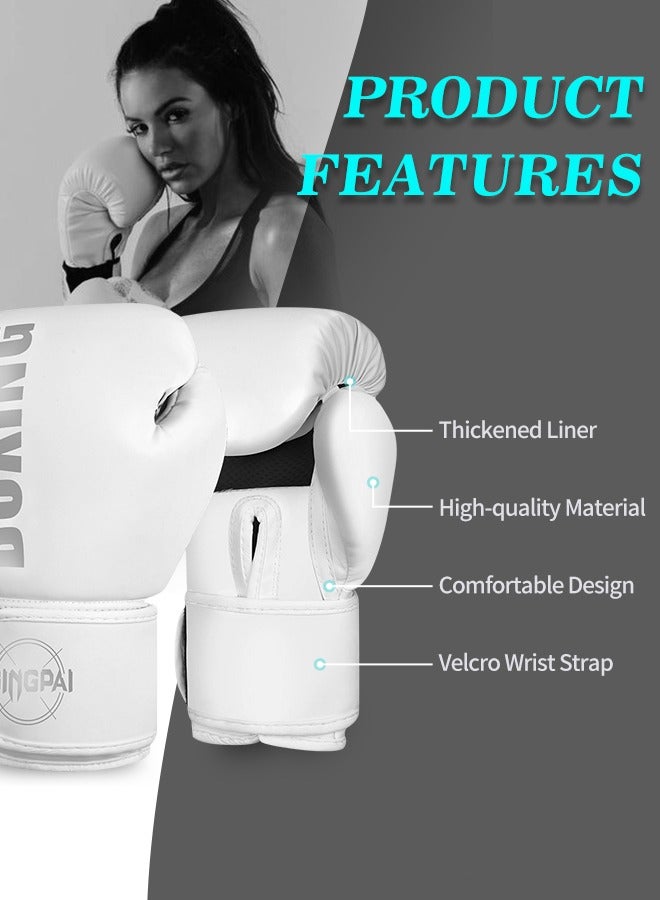 Adult Training Boxing Gloves Made of PU Material,A Gift for Sports Enthusiasts,Suitable for Boxing Training and Other Sports Training