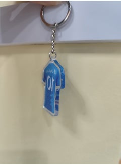 AMERTEER Riyadh Crescent Keychain  - Image 4