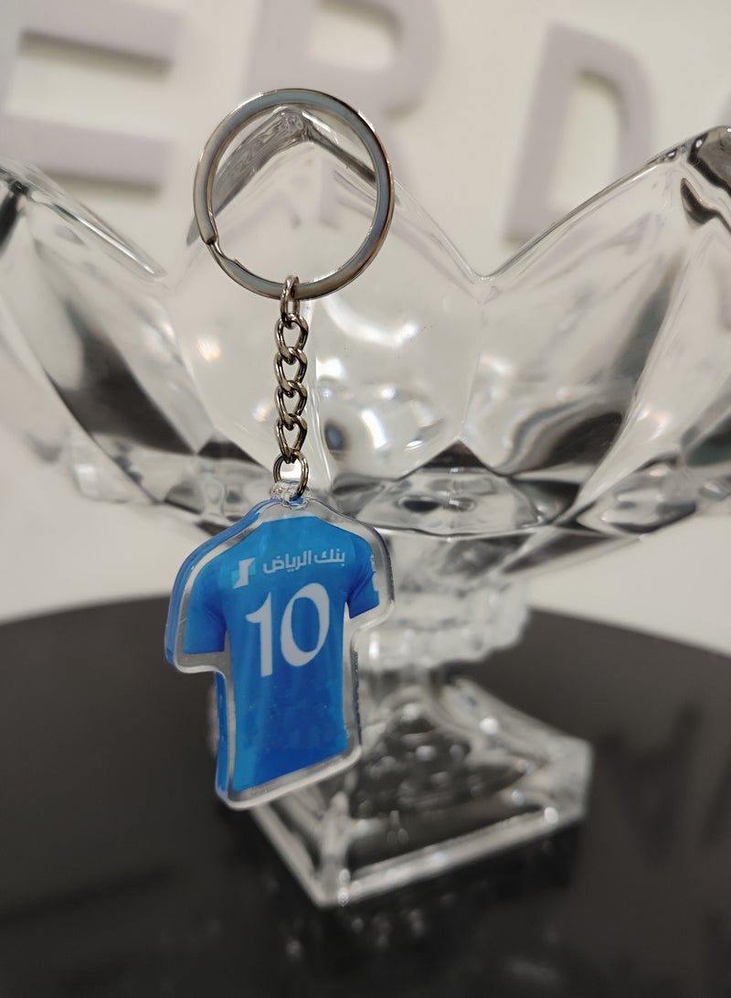 AMERTEER Riyadh Crescent Keychain  - Image 2