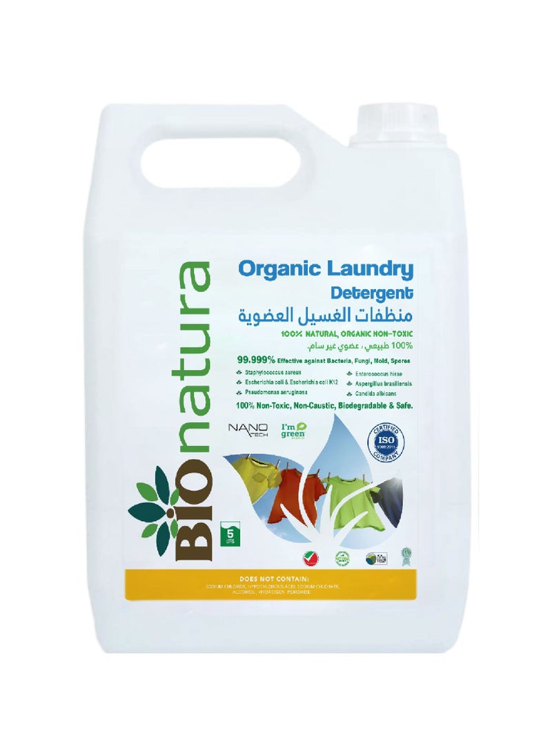 بيوناتورا منظف الغسيل العضوي بيوناتورا- 5ltr - Image 4