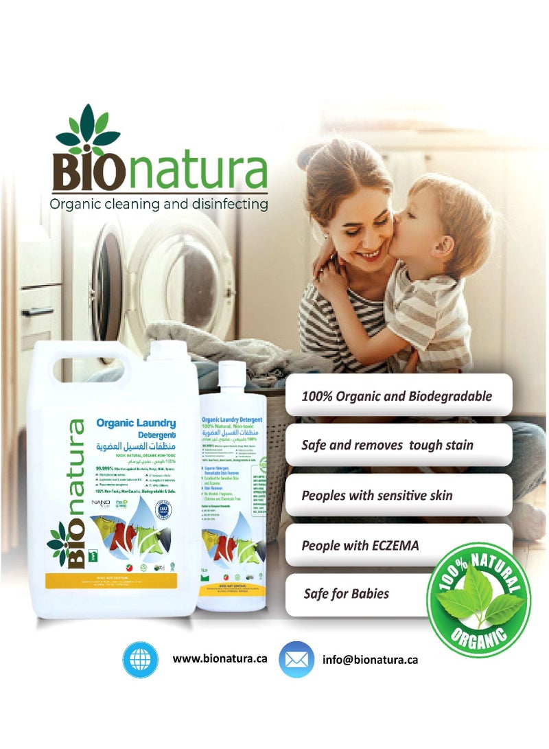 بيوناتورا منظف الغسيل العضوي بيوناتورا- 5ltr - Image 2