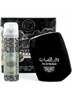 Ard Al Zaafaran Ard Al Zaafaran. Dar Al Shabab for Unisex 2 Pc Set (3.4 Ounce Edp + 1.7 Ounce Deo Spray) 
