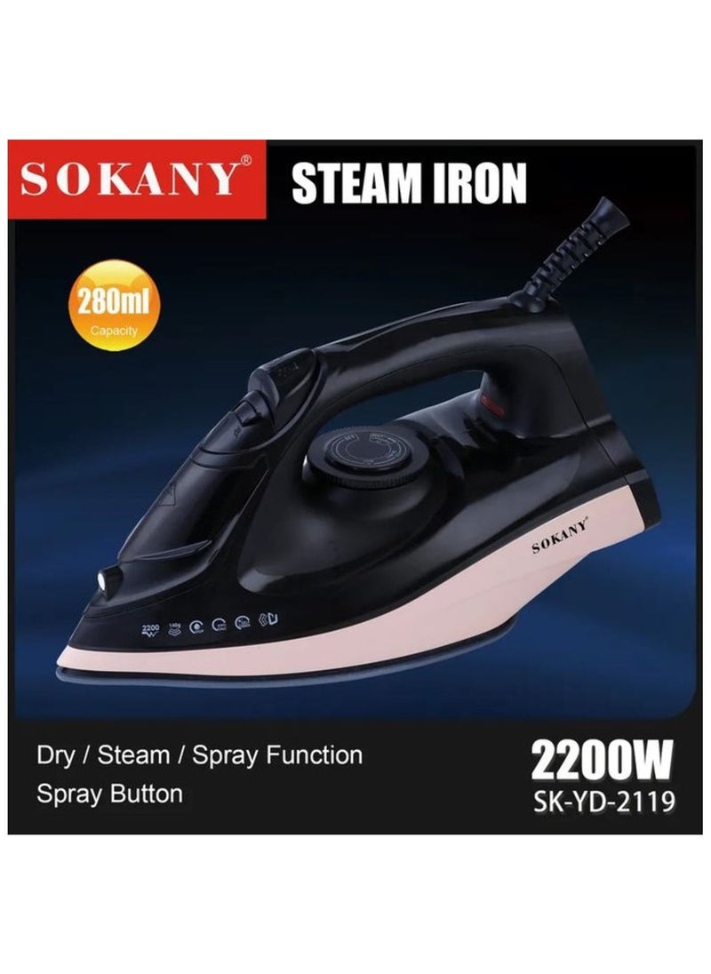 سوكاني جهاز كي بخار بقاعدة سيراميك - 2200 وات SK-YD-2119  - Image 1