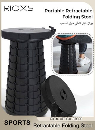 براز تلسكوبي قابل للطي قابل للطي كرسي أمان تلسكوبي قابل للطي قوي وخفيف الوزن ومناسب لنزهات البالغين وصيد الأسماك والسفر في الهواء الطلق - view 2