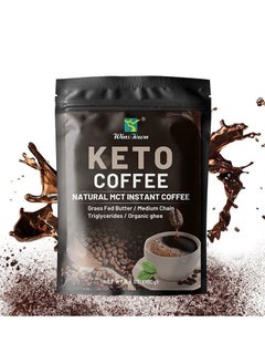 Winstown Slimming Keto Coffee Customized coffee  - Image 2