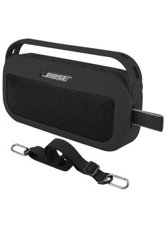 ماركة غير محددة Bose SoundLink فليكس المحمولة مكبر الصوت السفر حقيبة واقية سيليكون حالة ( أسود القضية )  - Image 1