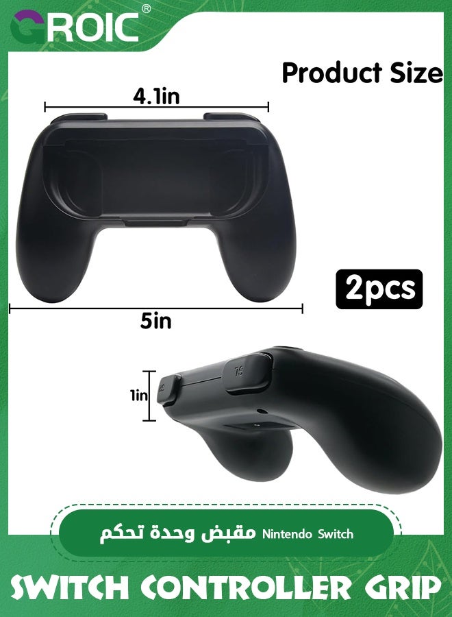 GROIC Switch Controller Grip, Joy Con Grip for Nintendo Switch Joycon Controller Holder Ergonomic Nintendo Joy Con Grip Holder Protective Case Joy-Con Grip Holder Accessory for All Switch Console  - Image 2