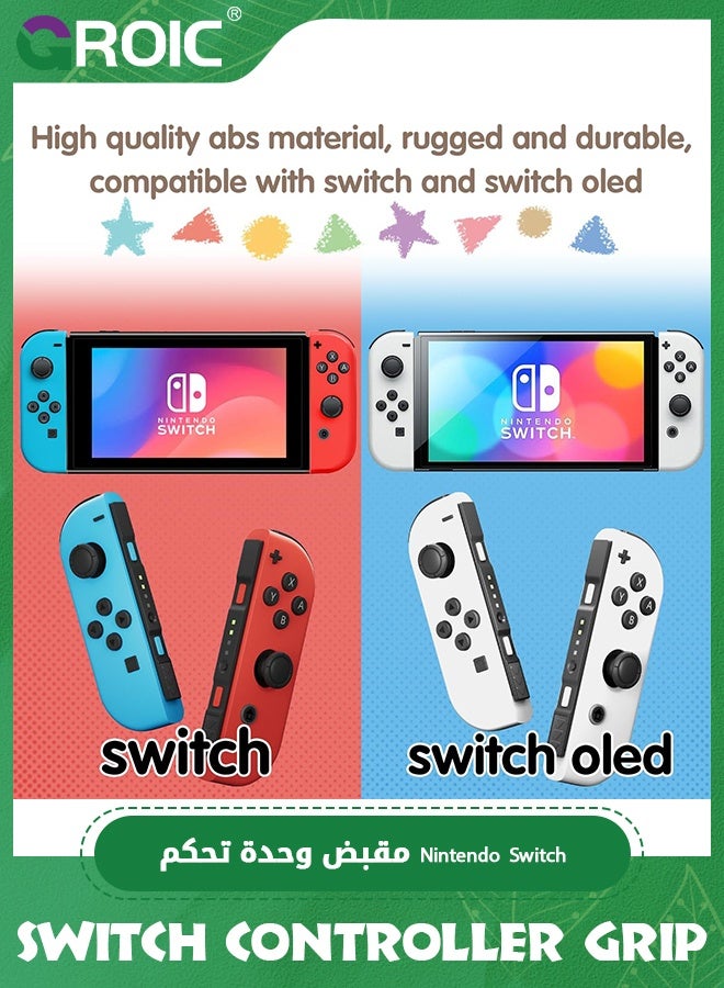GROIC Switch Controller Grip, Joy Con Grip for Nintendo Switch Joycon Controller Holder Ergonomic Nintendo Joy Con Grip Holder Protective Case Joy-Con Grip Holder Accessory for All Switch Console  - Image 5