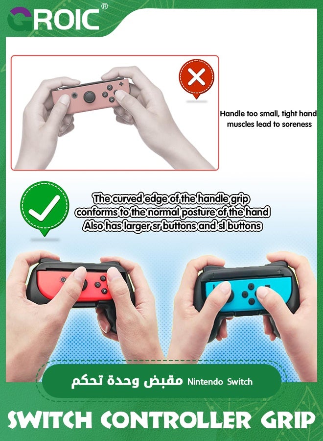 GROIC Switch Controller Grip, Joy Con Grip for Nintendo Switch Joycon Controller Holder Ergonomic Nintendo Joy Con Grip Holder Protective Case Joy-Con Grip Holder Accessory for All Switch Console  - Image 4