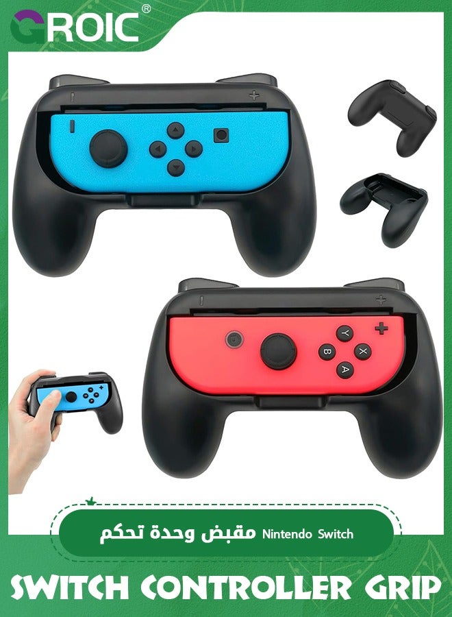 GROIC Switch Controller Grip, Joy Con Grip for Nintendo Switch Joycon Controller Holder Ergonomic Nintendo Joy Con Grip Holder Protective Case Joy-Con Grip Holder Accessory for All Switch Console  - Image 1