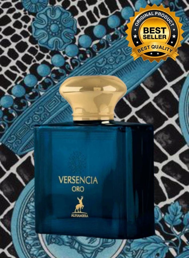 MAISON ALHAMBRA Versencia Oro Perfume 100ML - Image 2