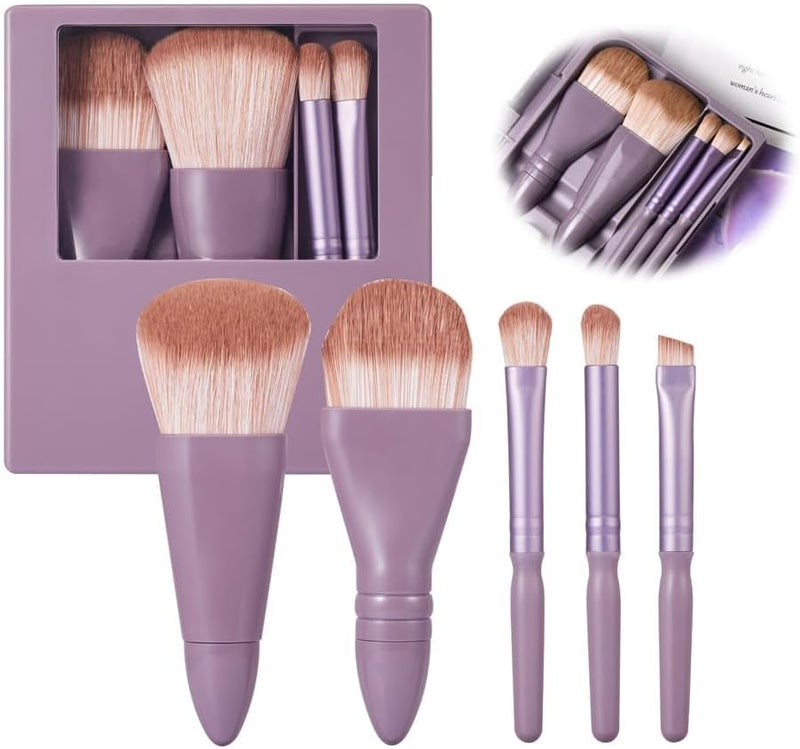 Makeup Brush Set, Protable Travel Cosmetic Brushes Kit with Case & Mirror, Complete Function, Easy to Carry, 5pcs - Image 1
