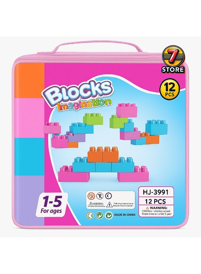 متجر 7 مكعبات بناء كبيرة من الطوب 12 قطعة لعبة تعليمية تعليمية للأطفال - Image 2