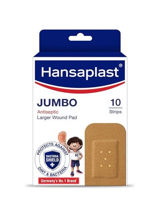 هانزابلاست ضمادة ضخمة مطهرة من هانسابلاست | حزمة الإسعافات الأولية الأساسية | وسادة جرح أكبر | يحمي من الأوساخ والبكتيريا