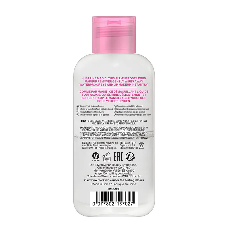 ويت اند وايلد TA-DA! Eraser Waterproof Eye & Lip Makeup Remover