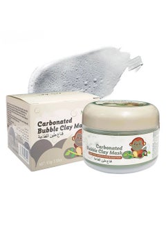 Bubble clay mask to clear the skin