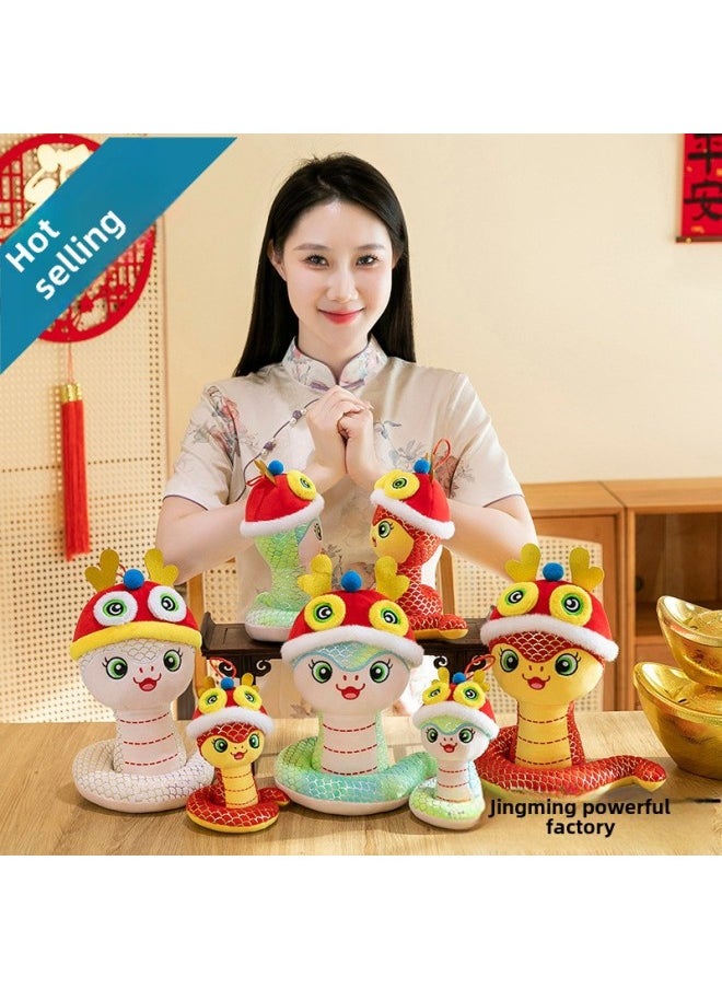 2025 Year Of The Snake Mascot Doll Zodiac Snake Plush Toy Annual Meeting Year Female Doll Doll Wholesale-Specifications:Green-Color:22cm  - Image 1