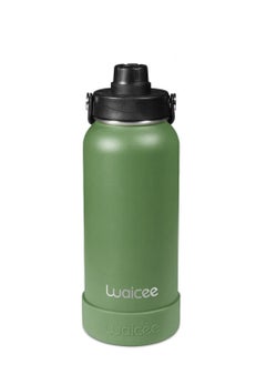 WAICEE Army green Reusable Bottle – 32oz / 950ml  - Image 1