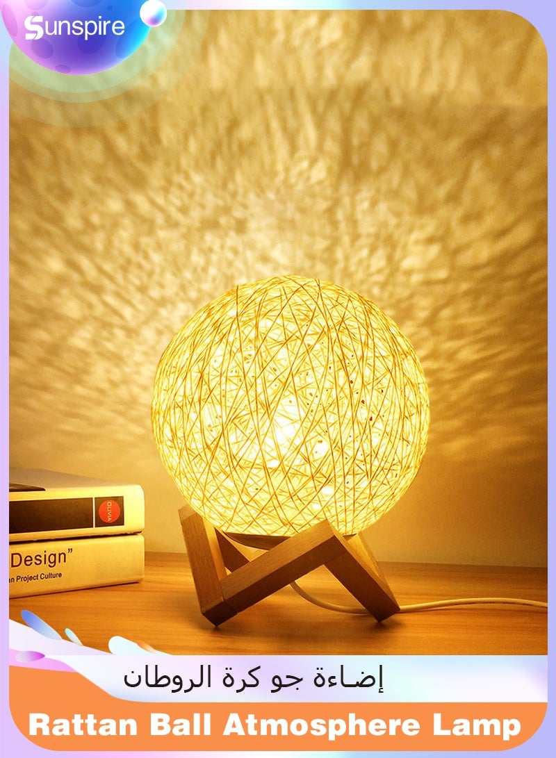 Sunspire Romantic Rattan Ball Atmosphere Lamp, Creative Table Lamp Bedside Night Light for Bedrooms, 7-Colour Variable Lighting with Wireless Remote Control, Includes Wooden Base. - Image 1