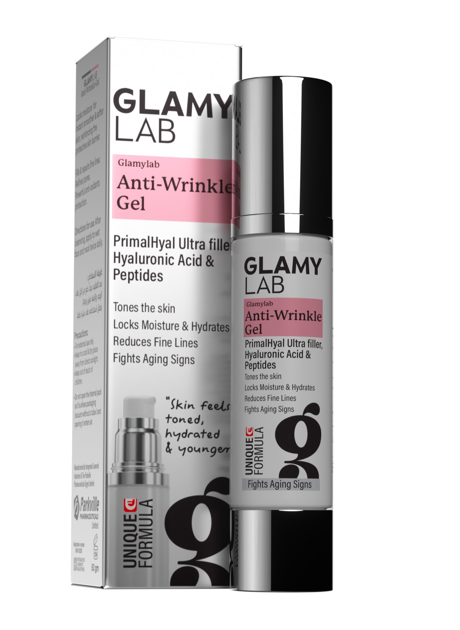 Glamy Lab Anti-Wrinkles Gel  50 gm 