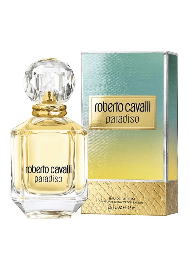 معرض العطور عطر روبرتو كافالي باراديسو 75 مل