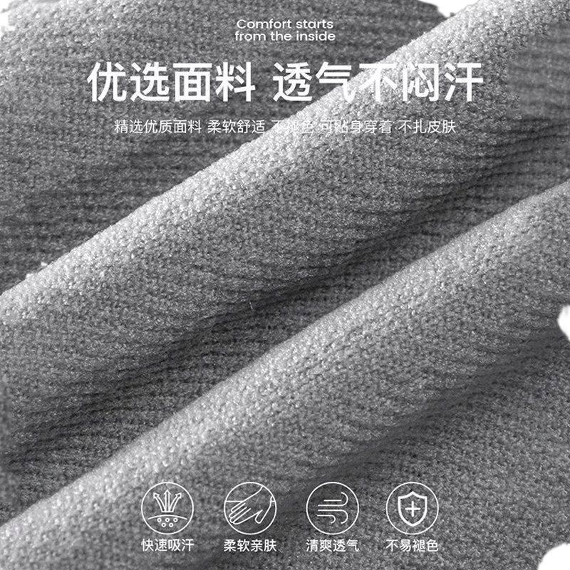 ملابس داخلية نسائية للاستعمال مرة واحدة، عبوة من 10 قطع، مقاس 4XL للسفر للعمل والمكتب من القطن للهدايا للاستخدام الشخصي للطاولة - Image 4