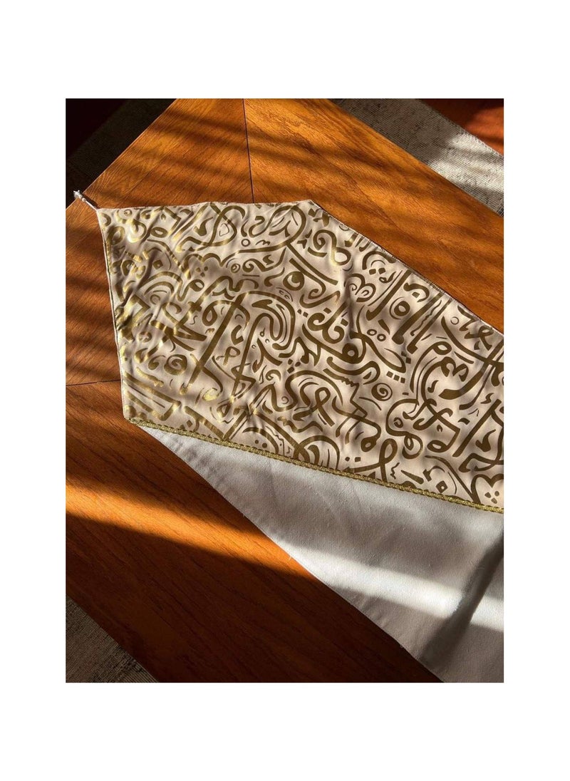 ماركة غير محددة رانر رمضان طراز إسلامي 150*50 سم – بيج. قد يختلف التصميم  - Image 1