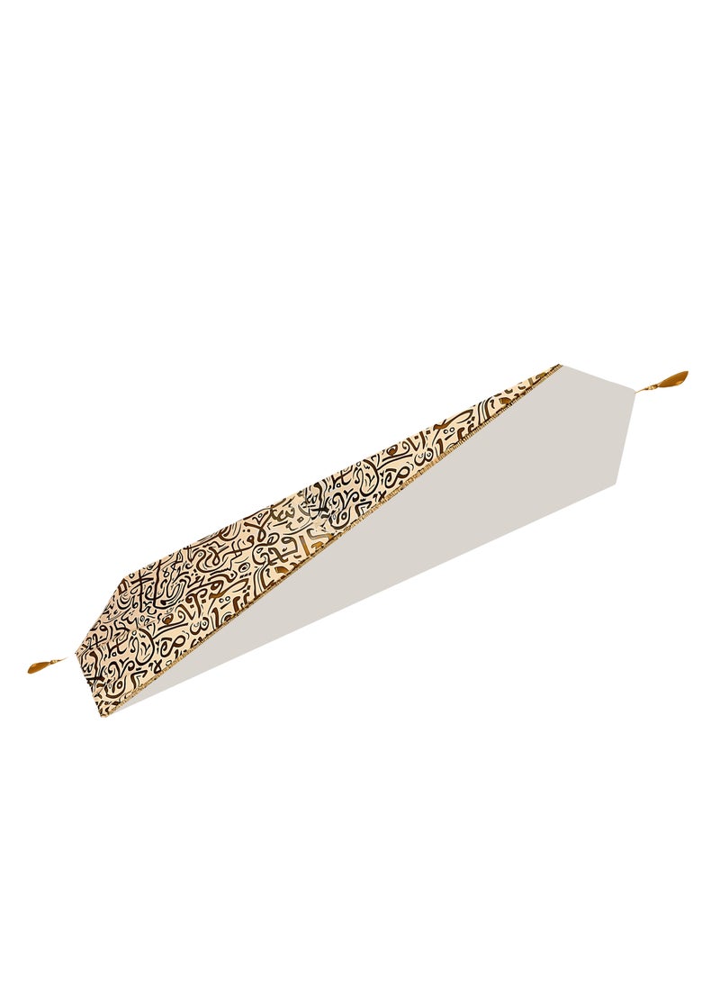 ماركة غير محددة رانر رمضان طراز إسلامي 150*50 سم – بيج. قد يختلف التصميم  - Image 4