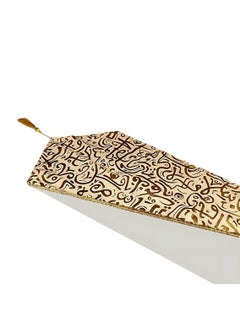 ماركة غير محددة رانر رمضان طراز إسلامي 150*50 سم – بيج. قد يختلف التصميم  - Image 3