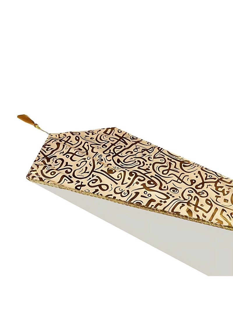 ماركة غير محددة رانر رمضان طراز إسلامي 150*50 سم – بيج. قد يختلف التصميم  - Image 3