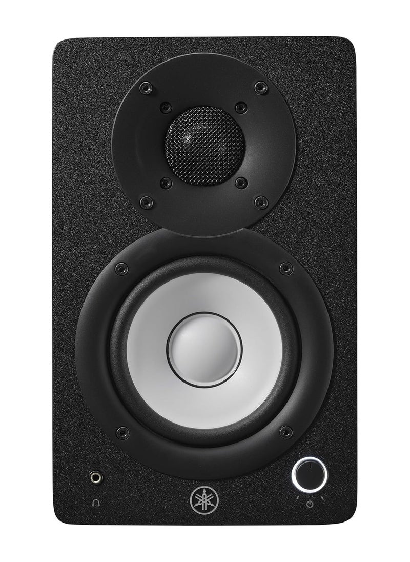 YAMAHA Yamaha HS4 Powered Studio Monitor in Black, Pair  - Image 2