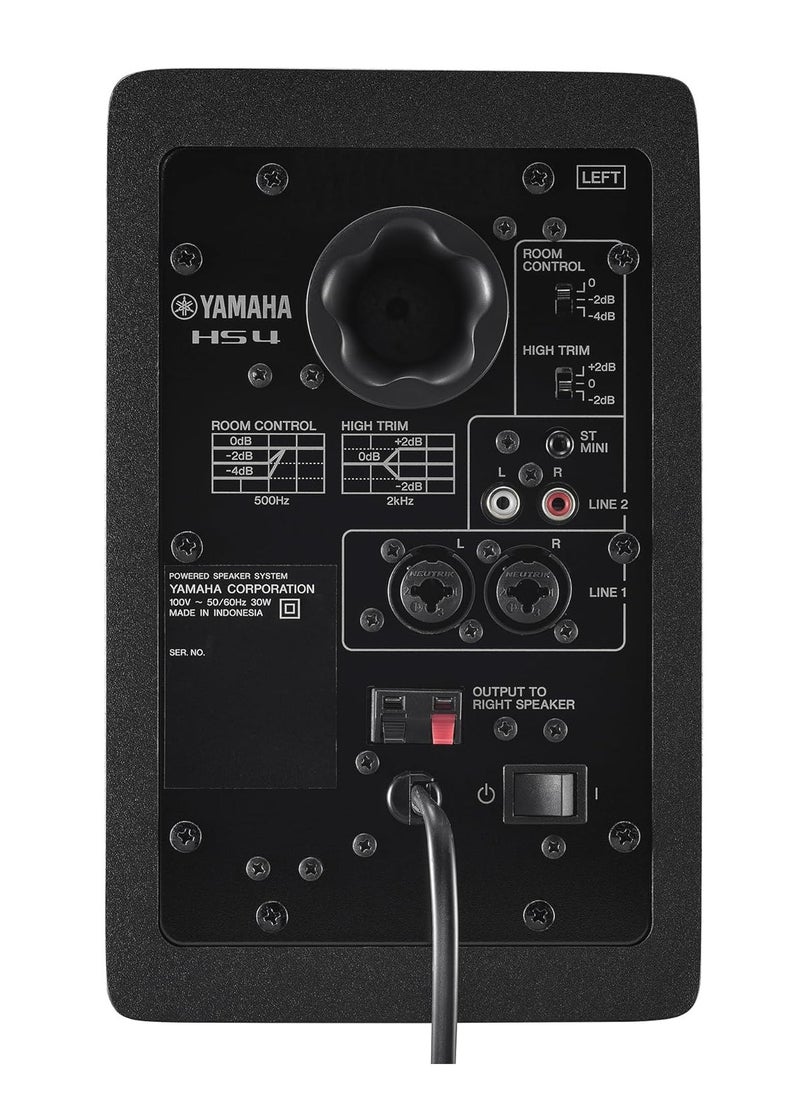 YAMAHA Yamaha HS4 Powered Studio Monitor in Black, Pair  - Image 3