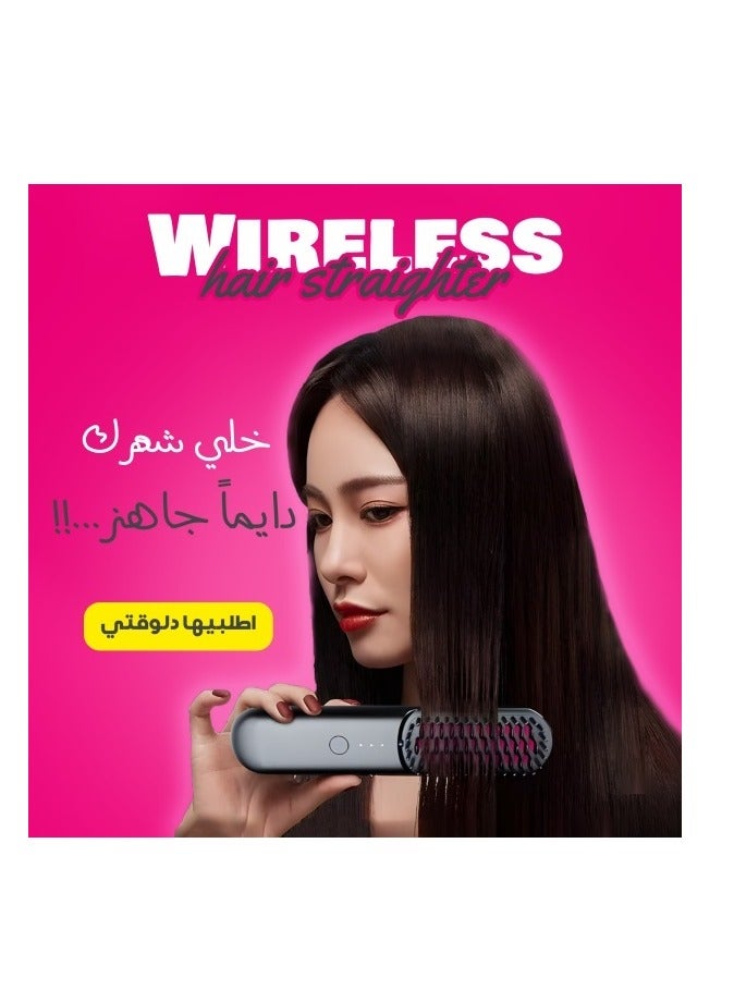 Portable Cordless Hair Straightener Brush Black for Men, Beard and Women, also Rechargeable - Image 2