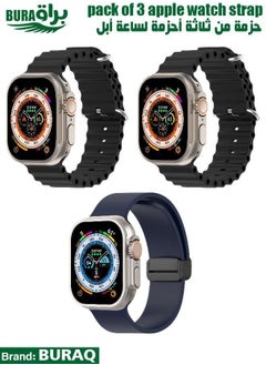 Apple Watch Band Strap For Apple Watch Ultra 2/Ultra 49mm, Series 10 46mm, 9/8/7 45mm, SE2/SE/6/5/4 44mm, 3/2/1 42mm