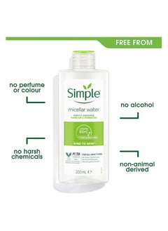 simple Micellar Cleansing Water for Make Up Remover 200ml  - Image 2